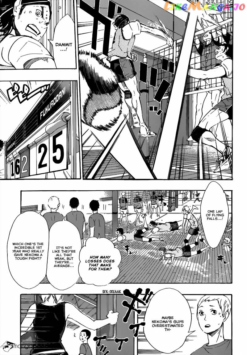 Haikyuu!!, Chapter 78 image 17
